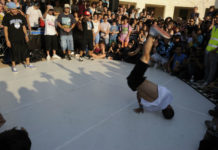 Storia della break dance 1124 0 Break dance